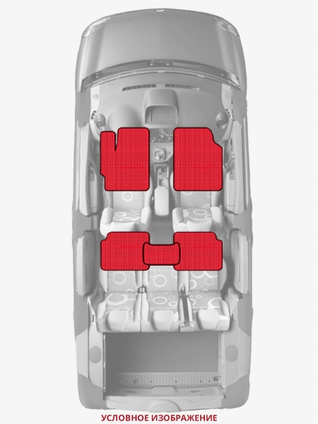 ЭВА коврики «Queen Lux» стандарт для Honda City (2G)